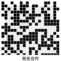 玩物社区商务合作